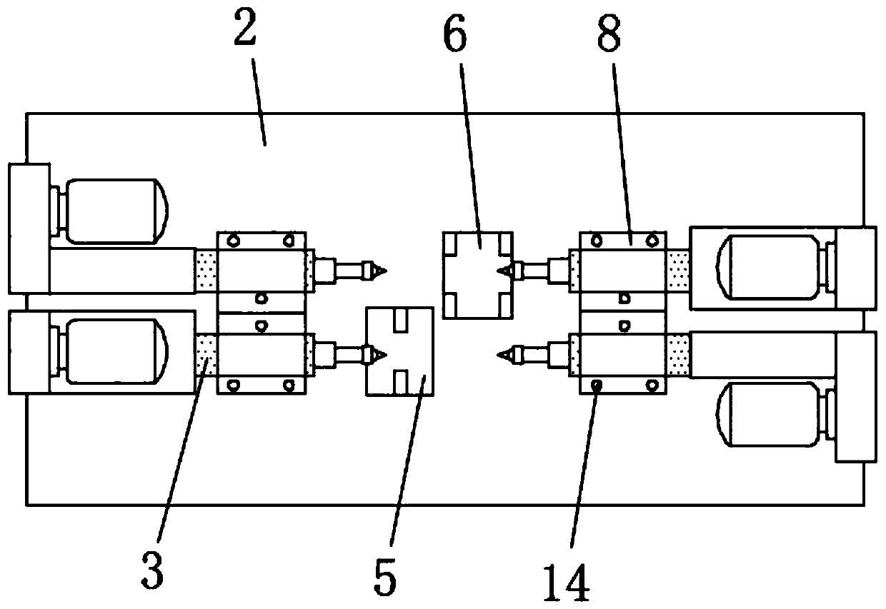 Multi-axis center hole puncher