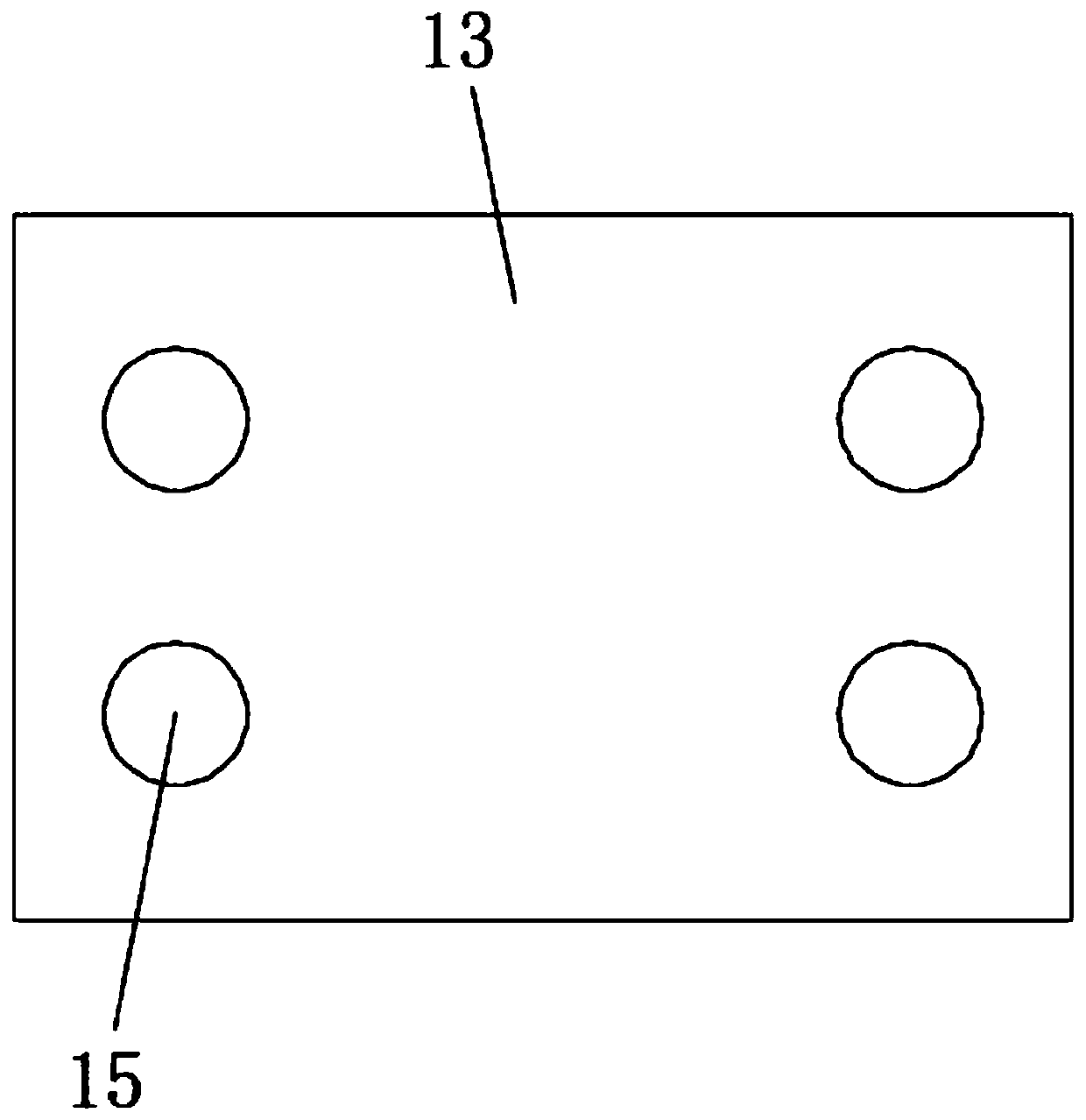 Multi-axis center hole puncher