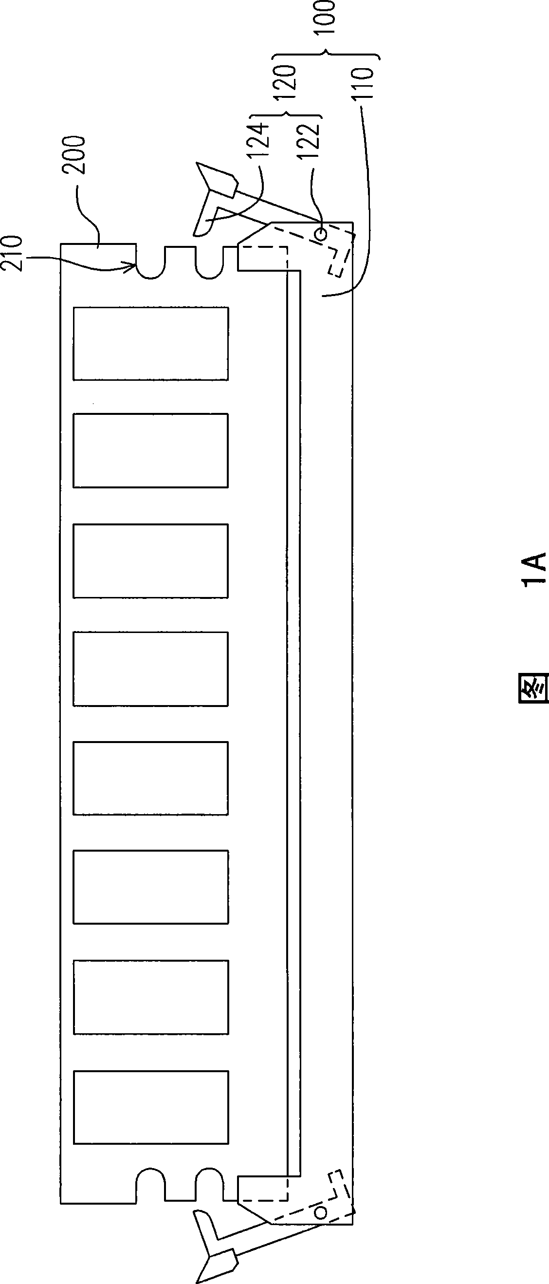 Connector module