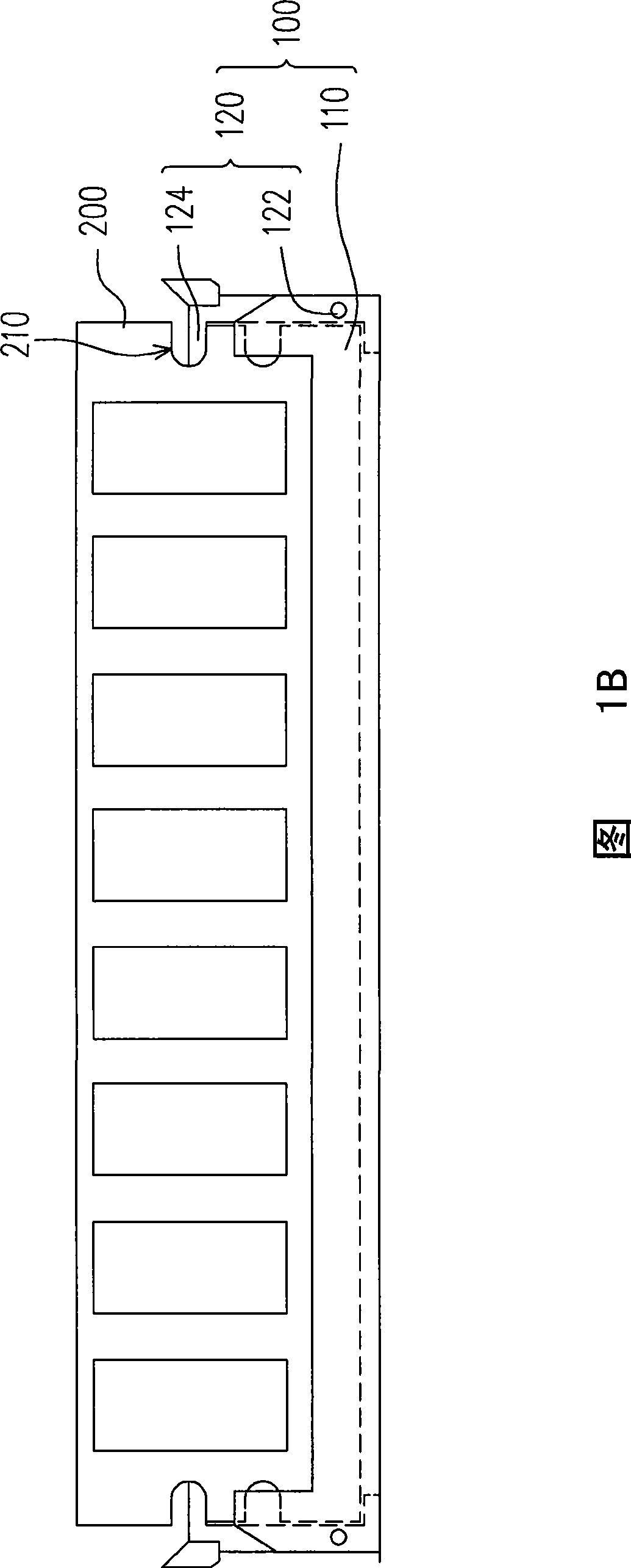 Connector module