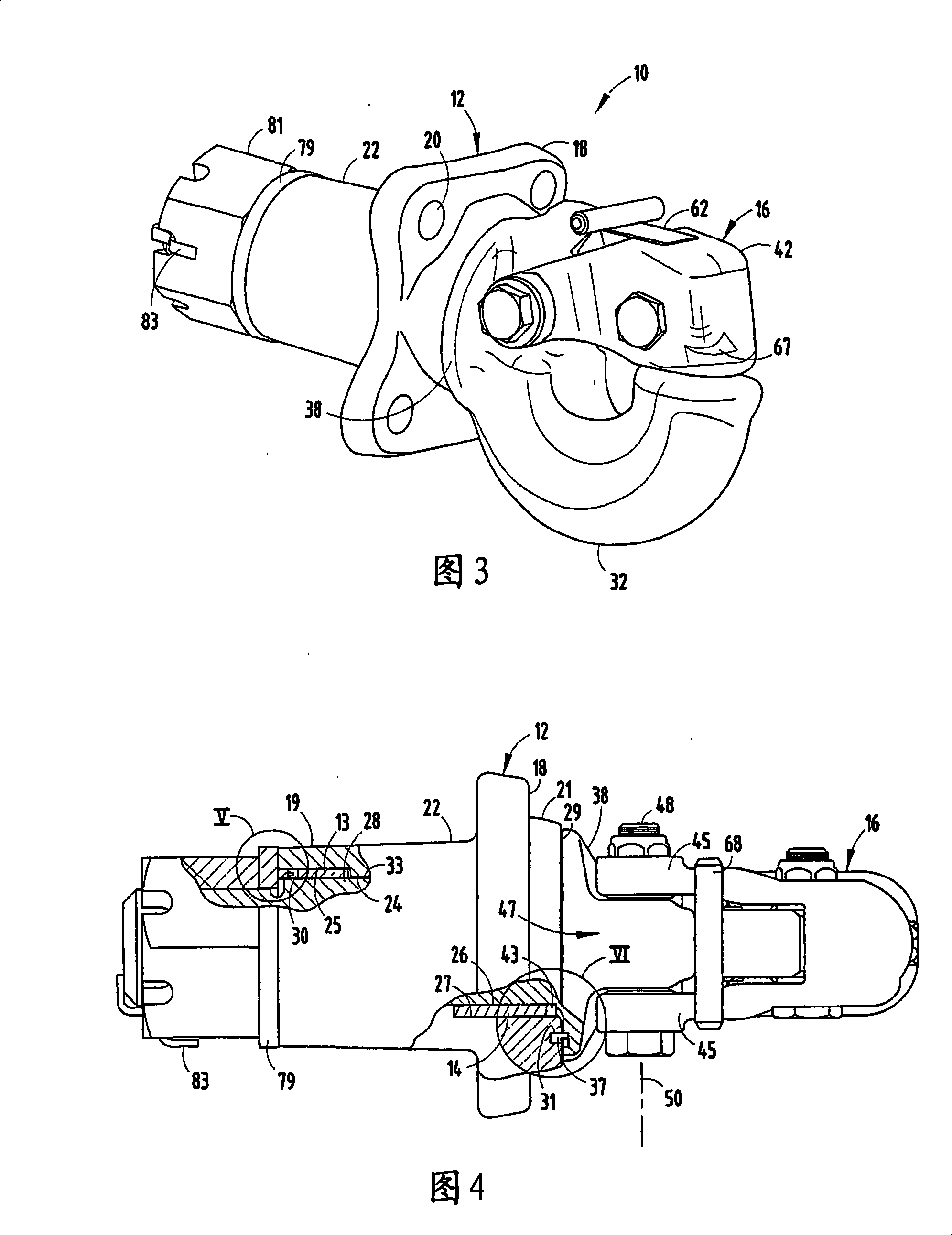 Trailer hitch assembly