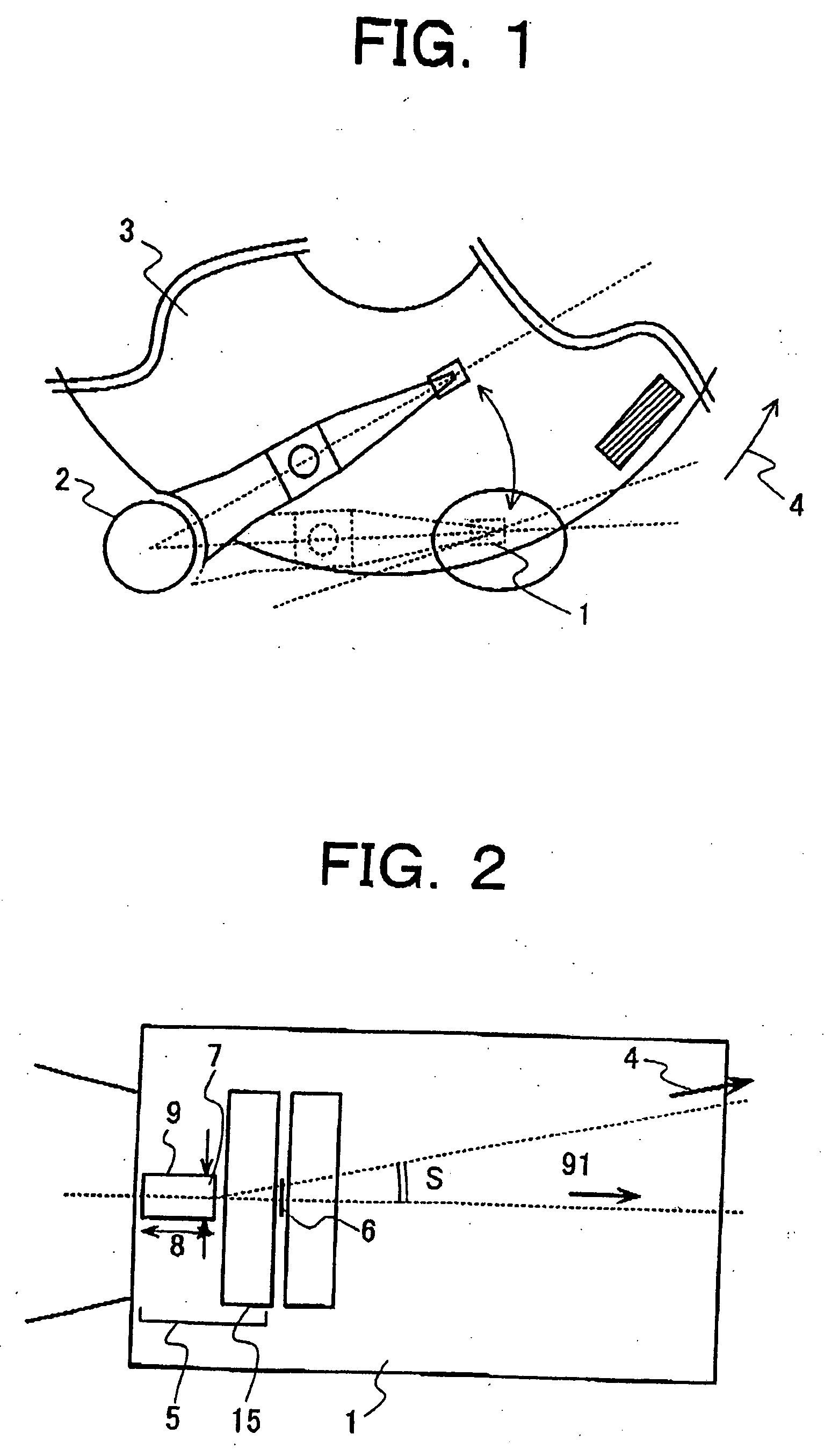 Magnetic head with high reliability of the data protection, magnetic disk apparatus including the magnetic head and the method of recording information on the magnetic disk apparatus without miserasing the previously recorded data