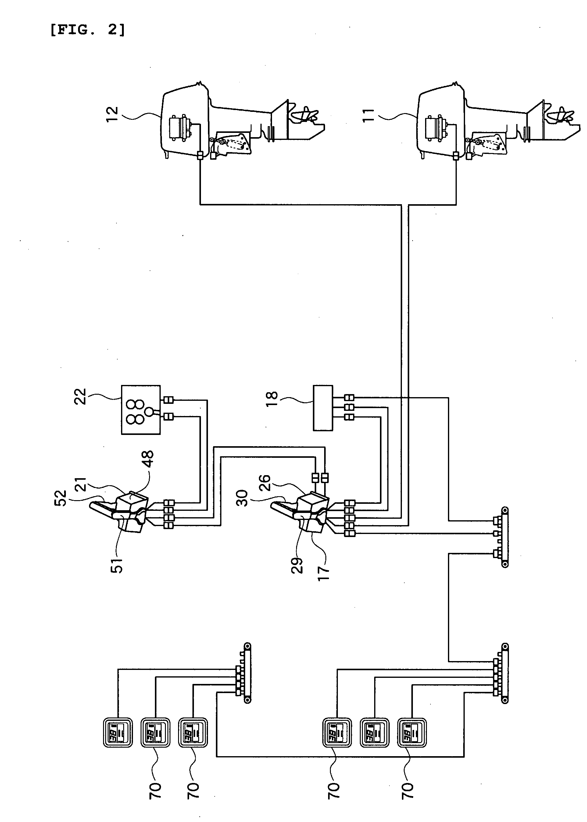 Remote control system for a watercraft