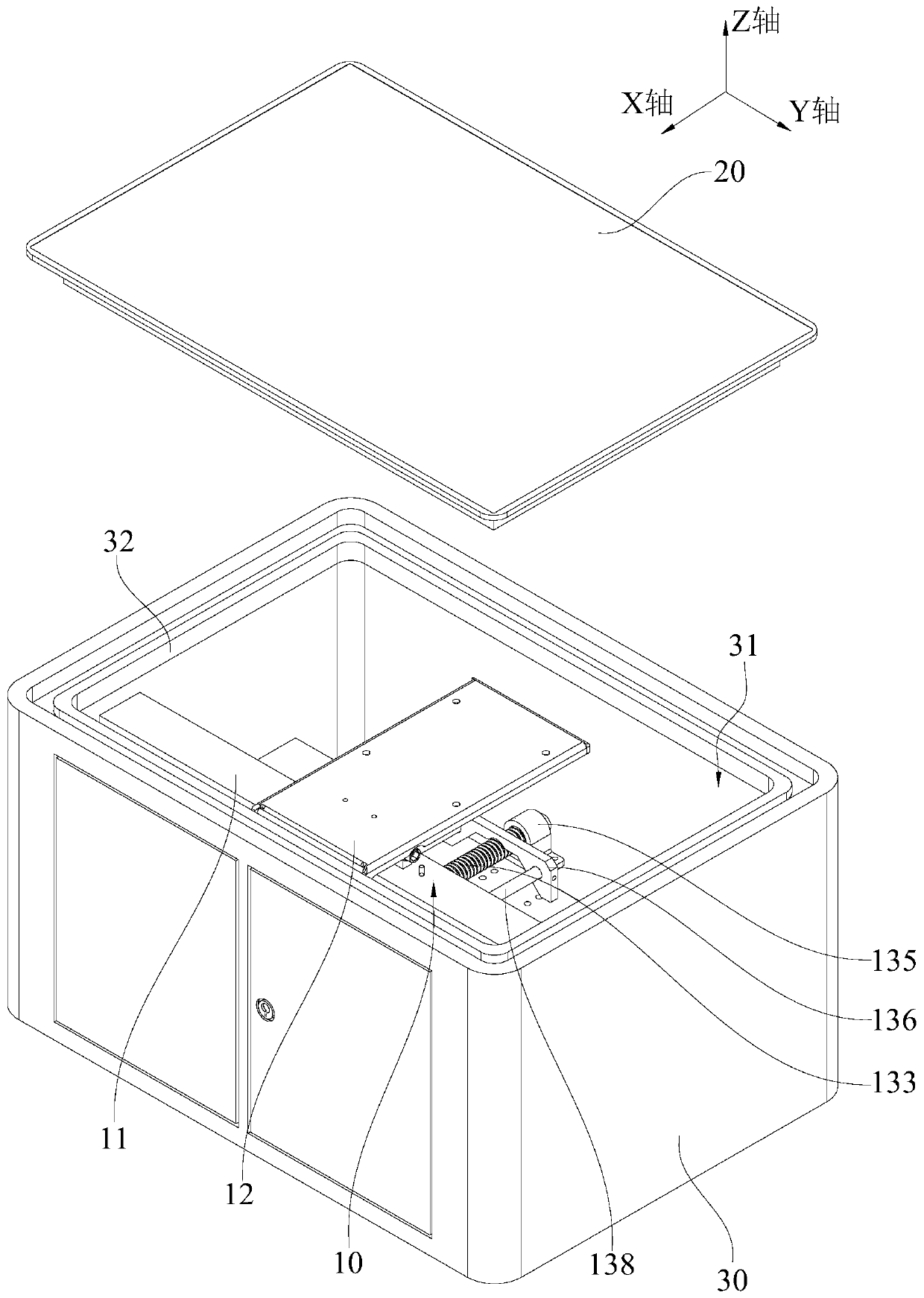 Turnover display device and tea table