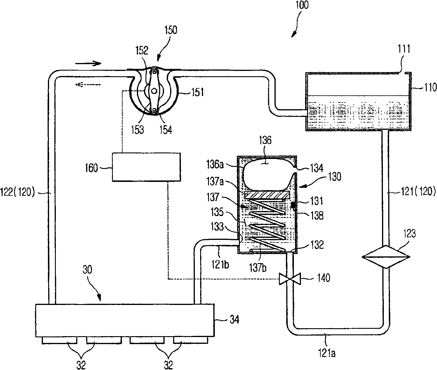 Ink jet image forming apparatus