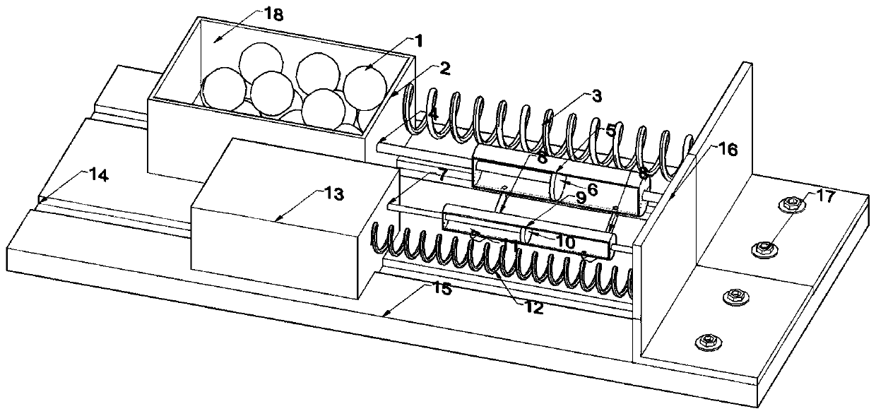 Double tuned inertial system