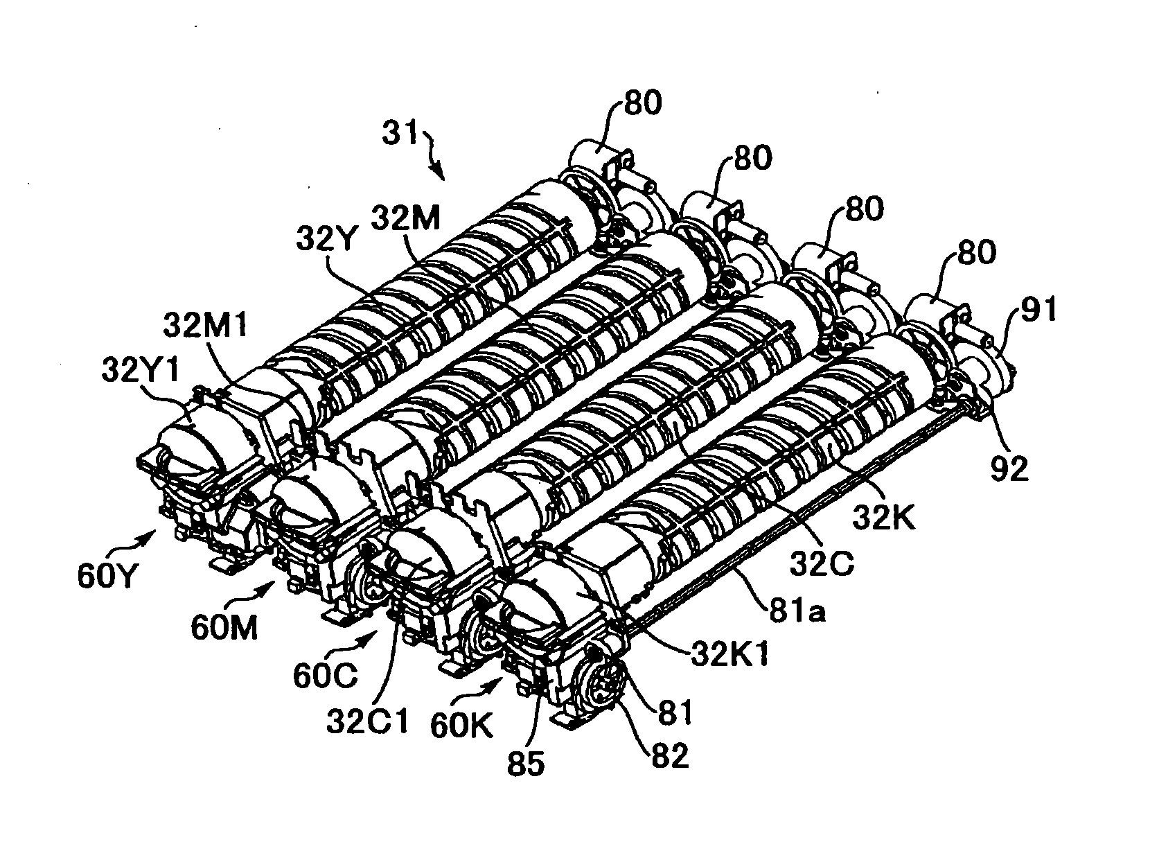 Toner container and image forming apparatus