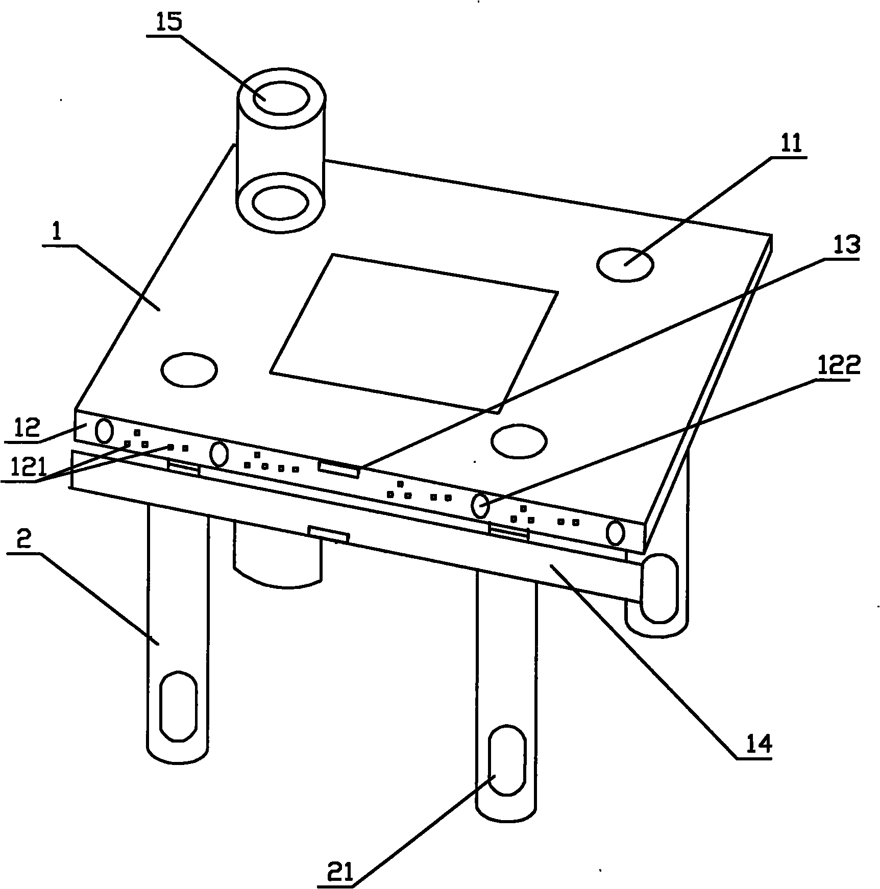 Novel table