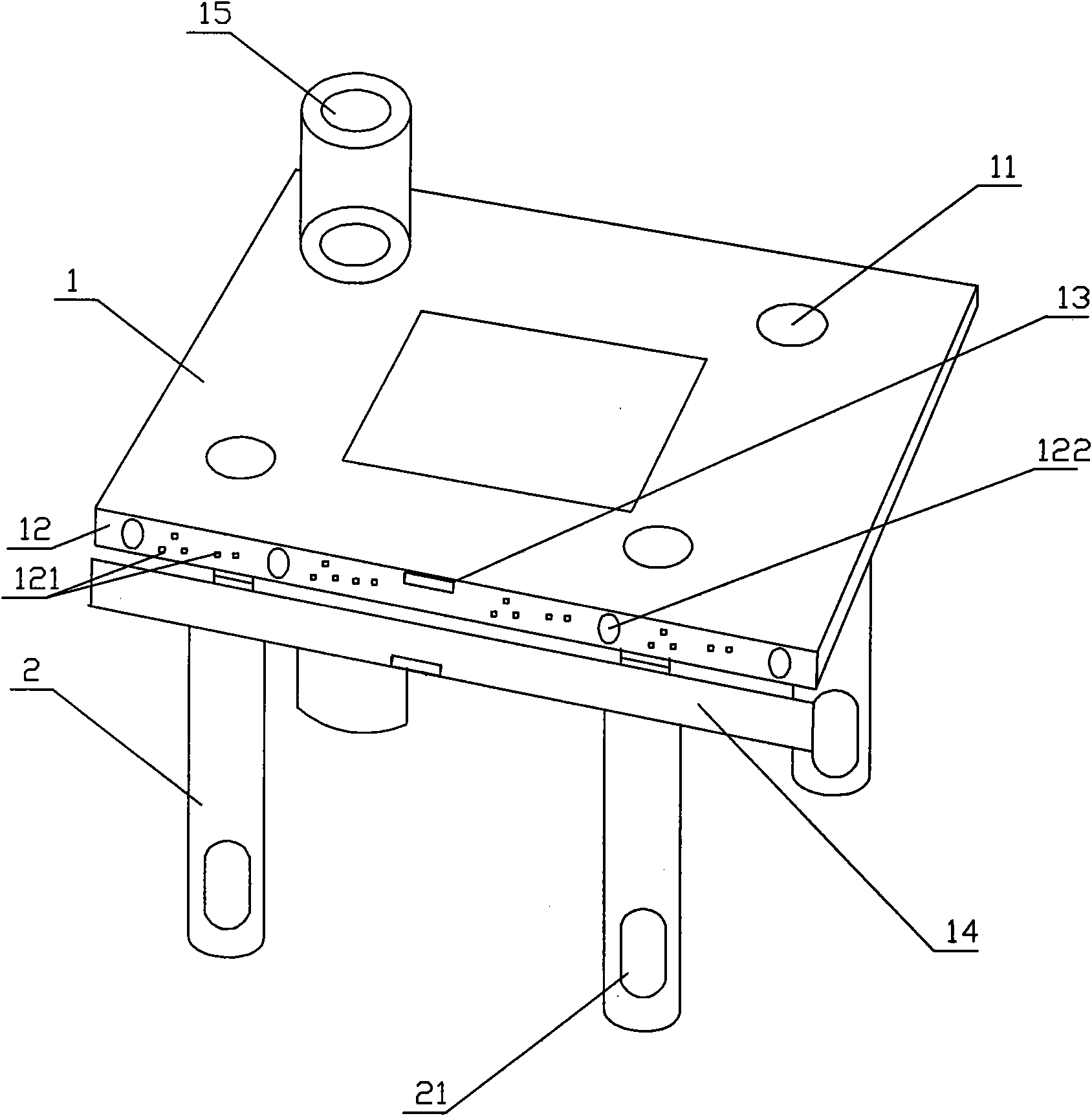 Novel table