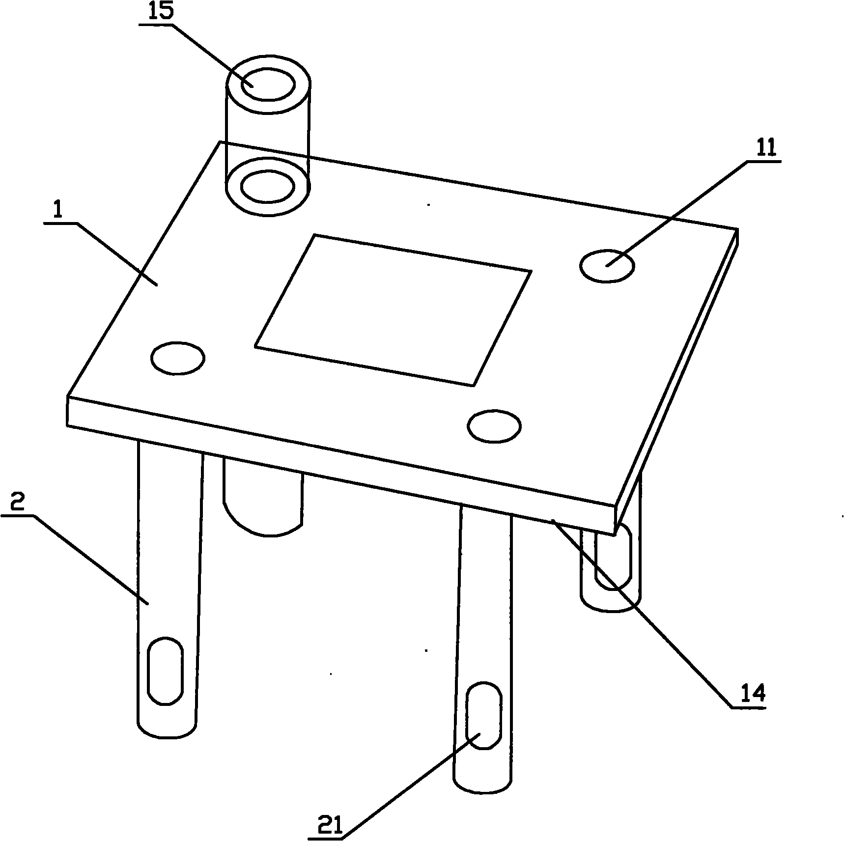 Novel table