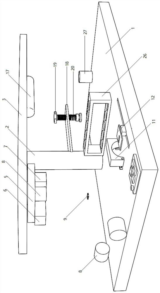 A Pediatric Blood Drawing Nursing Device