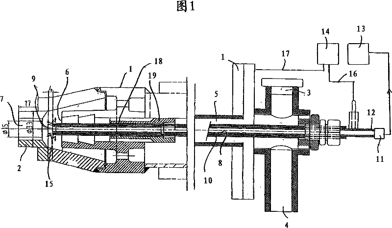 Method and device for igniting and monitoring a burner