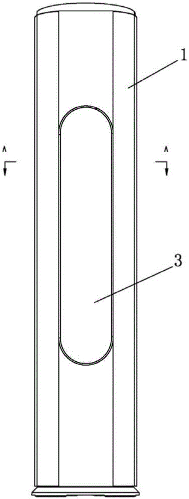 Indoor unit of floor air conditioner