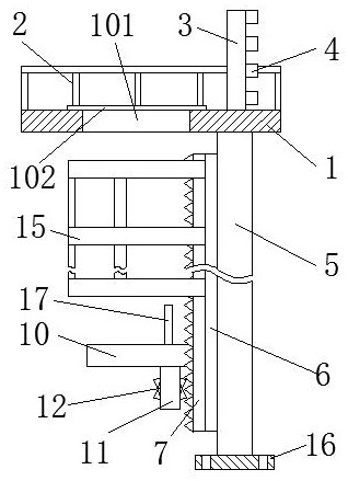 A spotlight installation device that is convenient for maintenance