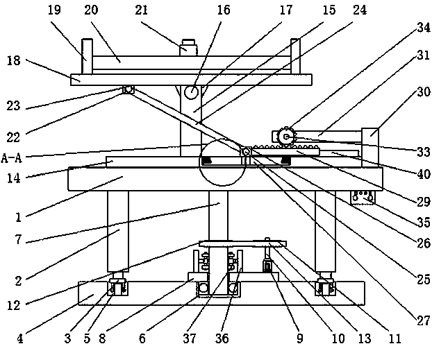 Photovoltaic power generation device that can be automatically tracked