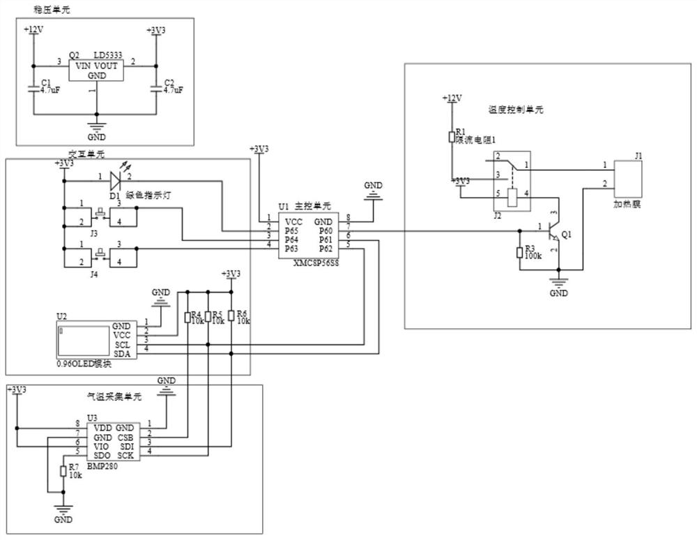 Silent constant-temperature heating method and system and container using system