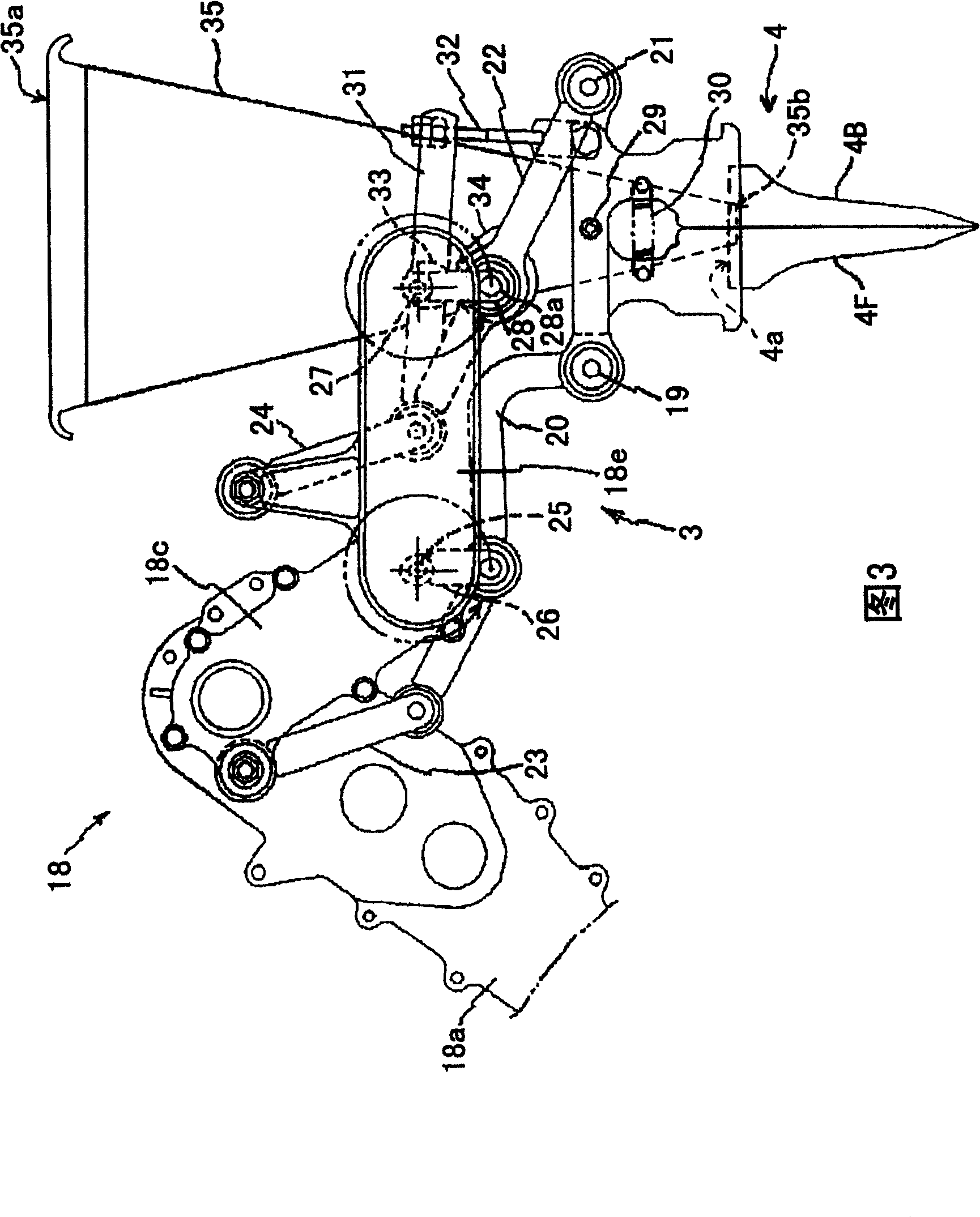 Rice transplanter