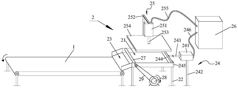 Molten material flattening and conveying device for powder paint processing