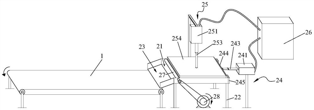 Molten material flattening and conveying device for powder paint processing