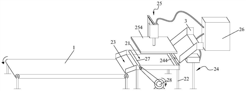 Molten material flattening and conveying device for powder paint processing