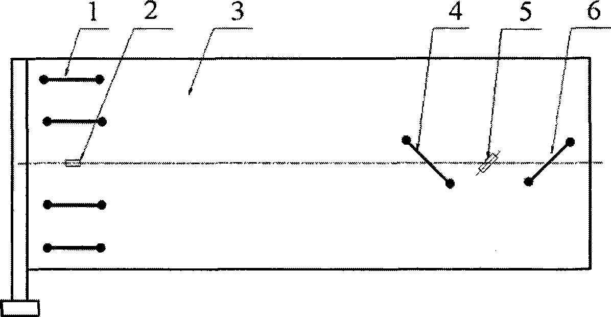 Low frequency modal vibration control apparatus and method for simulating bending and torsion for space sailboard