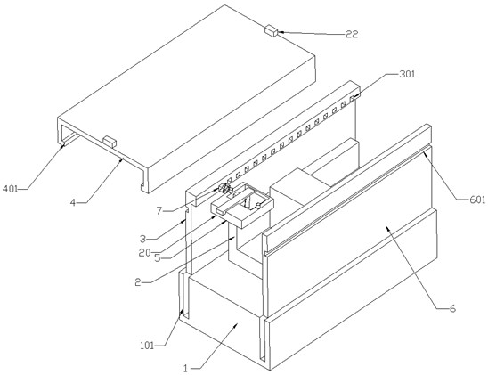 A protective cover for a machine tool guide rail slider