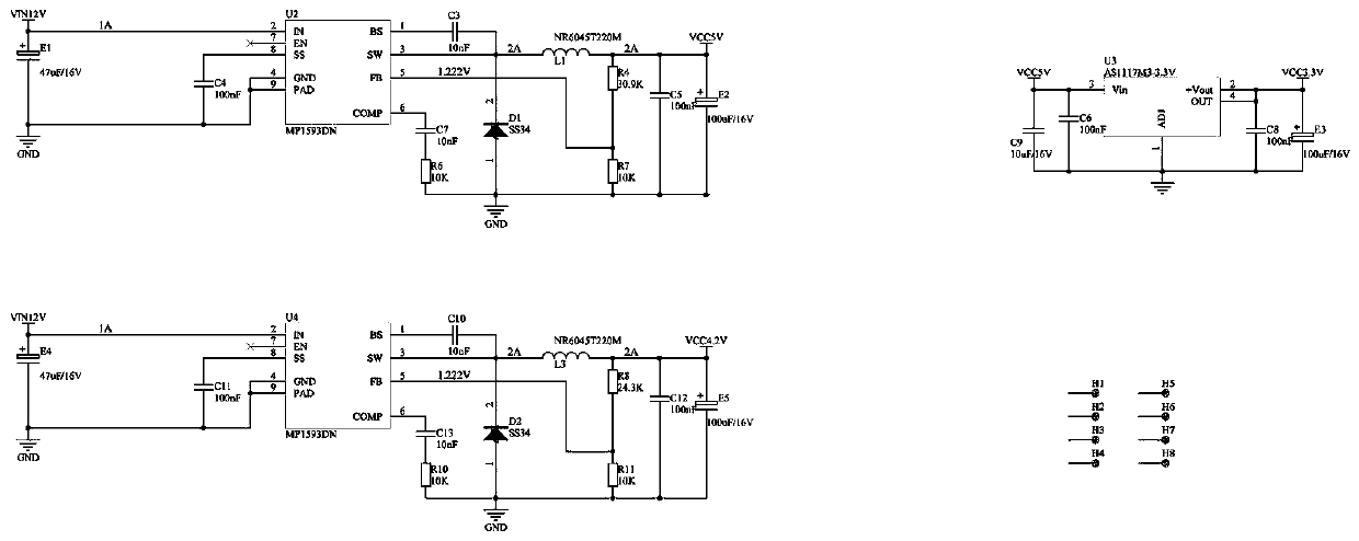 Portable beacon detection device