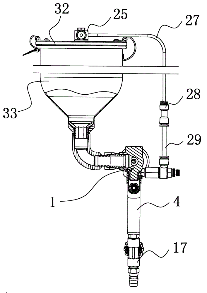 Spraying gun