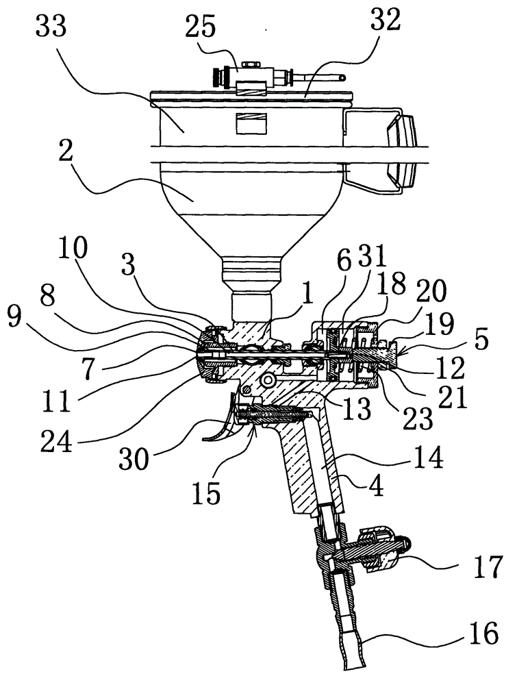 Spraying gun