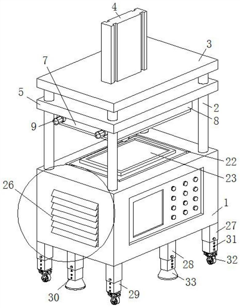 Constant-temperature reciprocating type hot press for touch screen machining