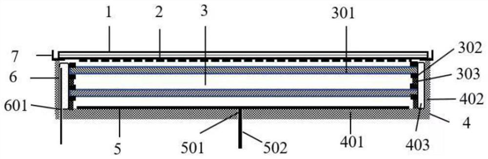 Integrated narrow-frame photoelectric detector and manufacturing method thereof