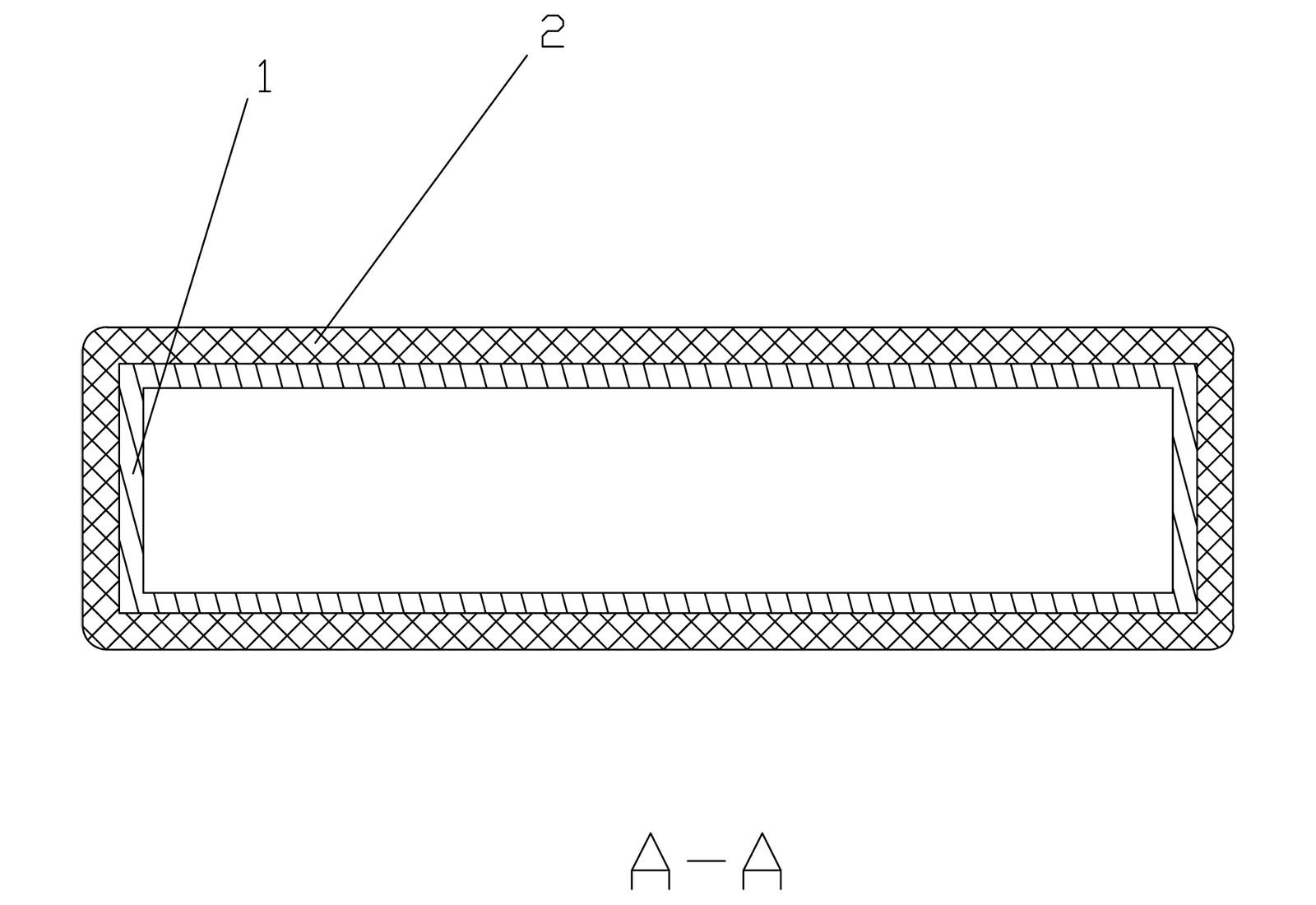 Composite shell of lithium ion battery