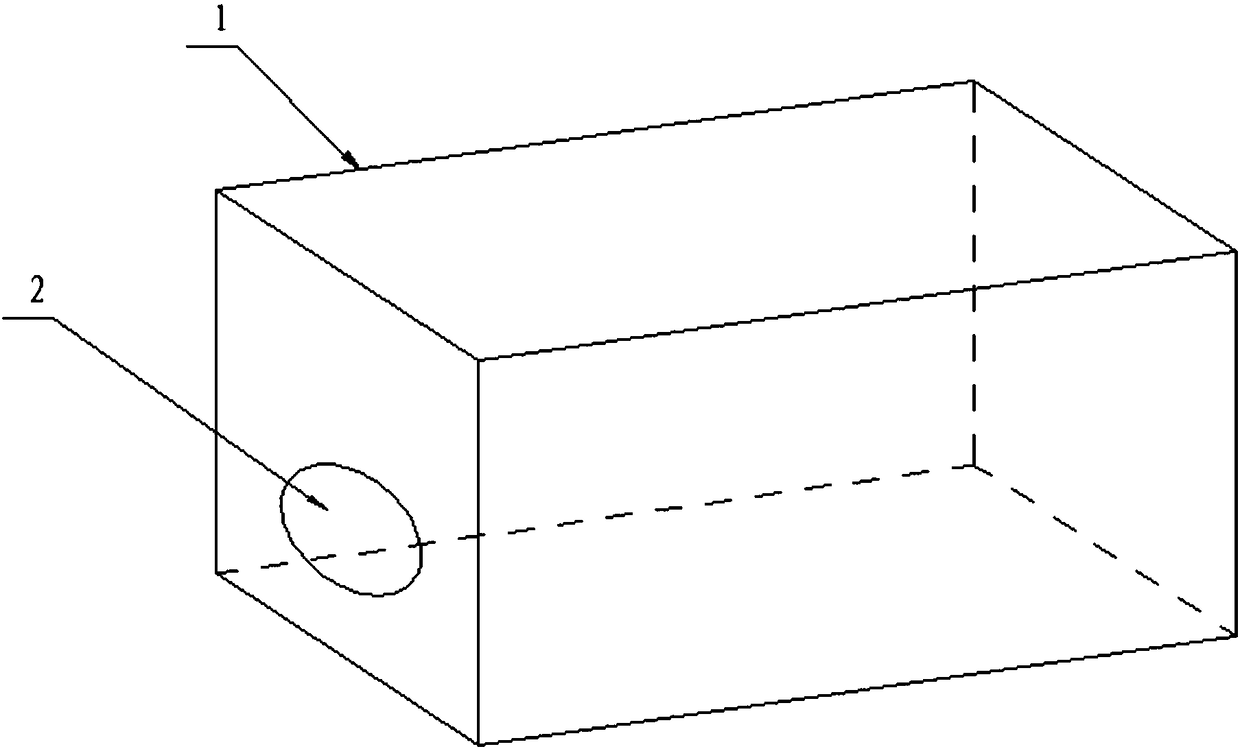 A centralized controller applied to reservoir dam body monitoring system