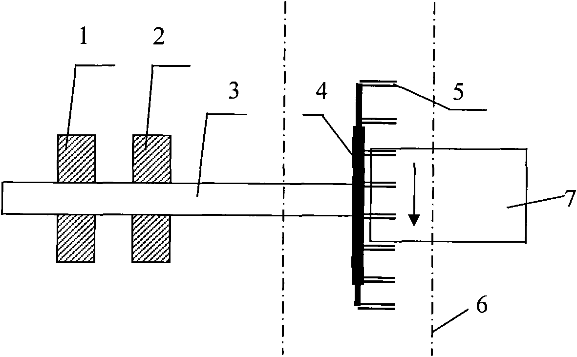 Concentrate sampling machine