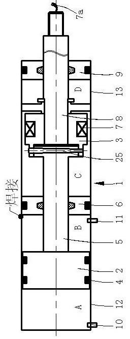 Series single cylinder magneto-rheological oil-gas spring