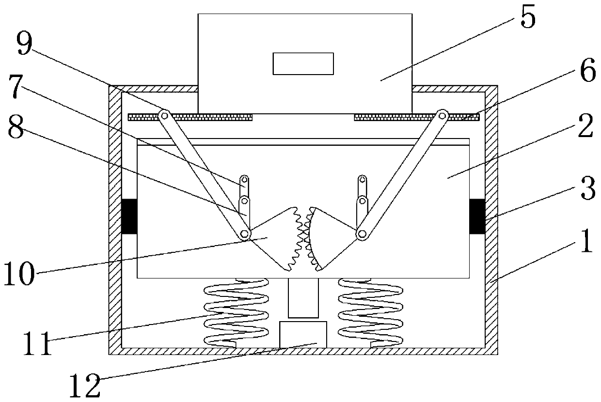 Aquatic plant cultivation device capable of adding nutrient solutions according to allowance automatic equal proportion