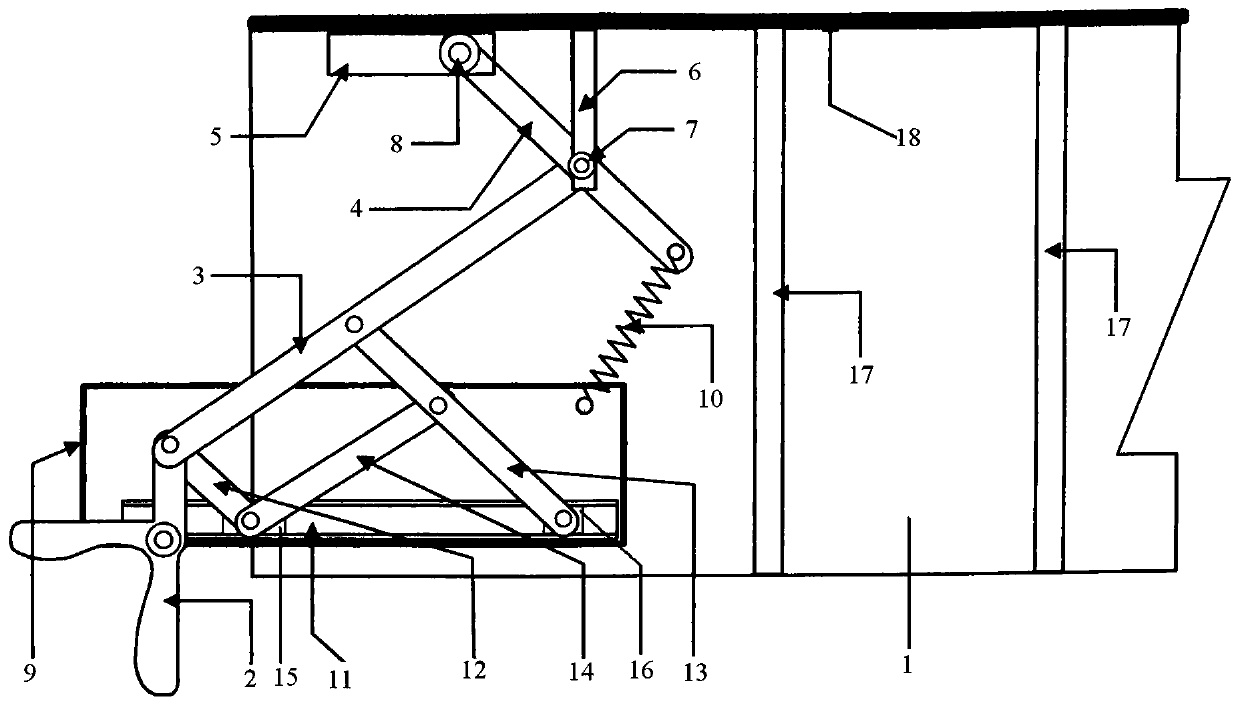 Platform gap connection device