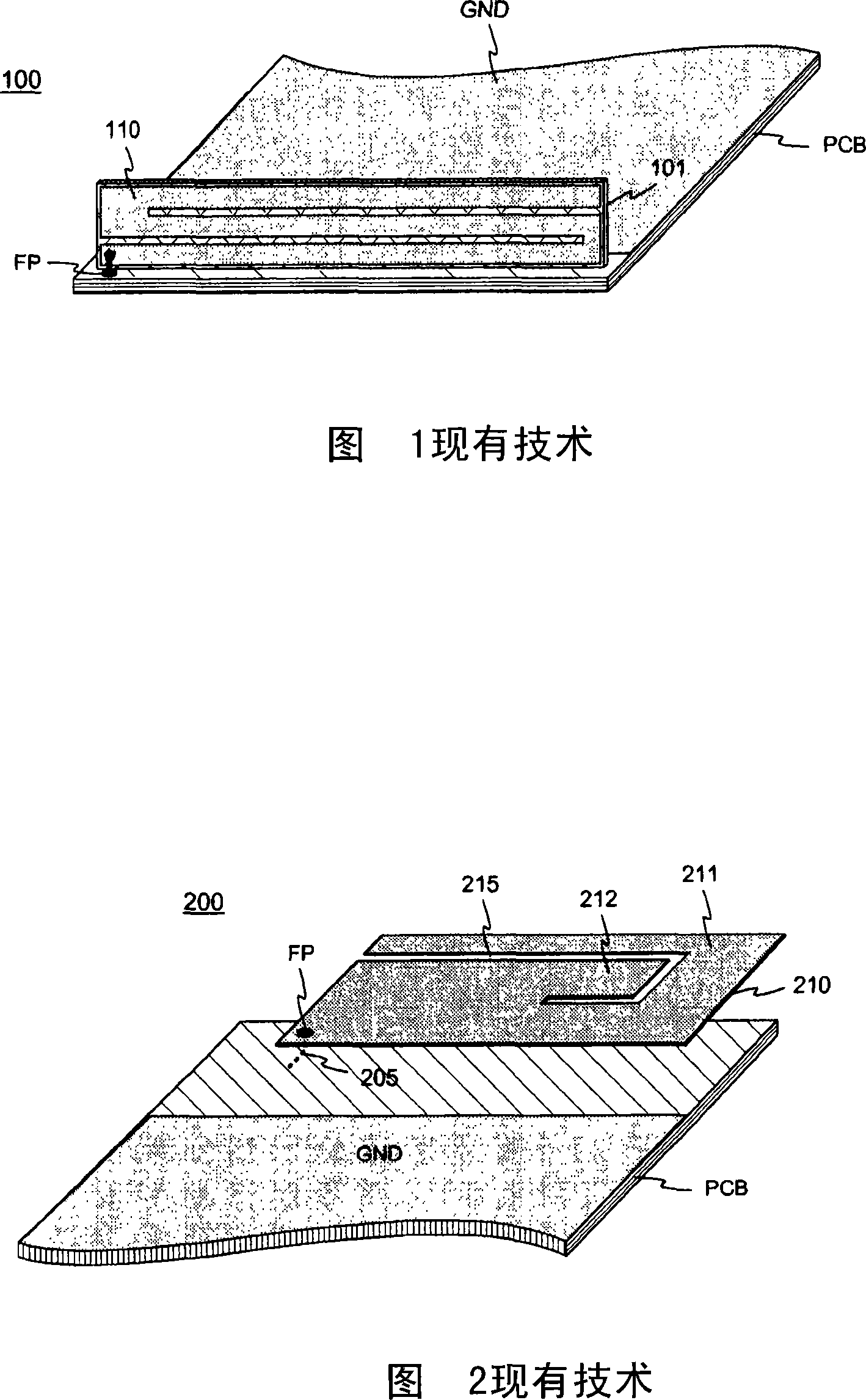 Internal monopole antenna