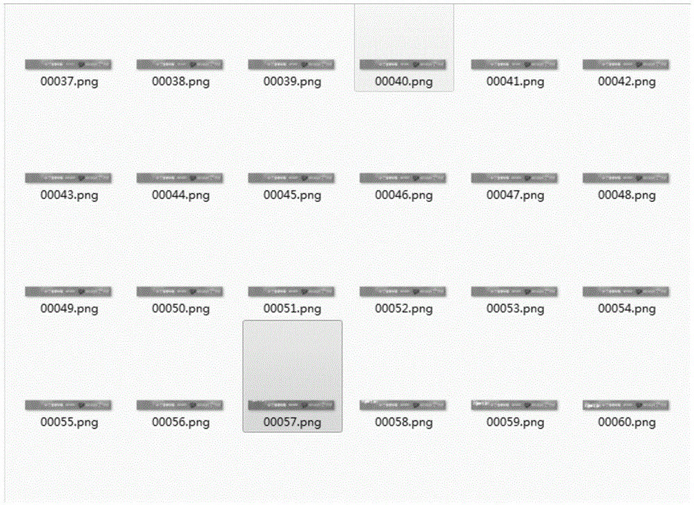 Multimedia information processing method and server