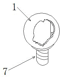 Housing structure of LED bulb lamp and LED bulb lamp