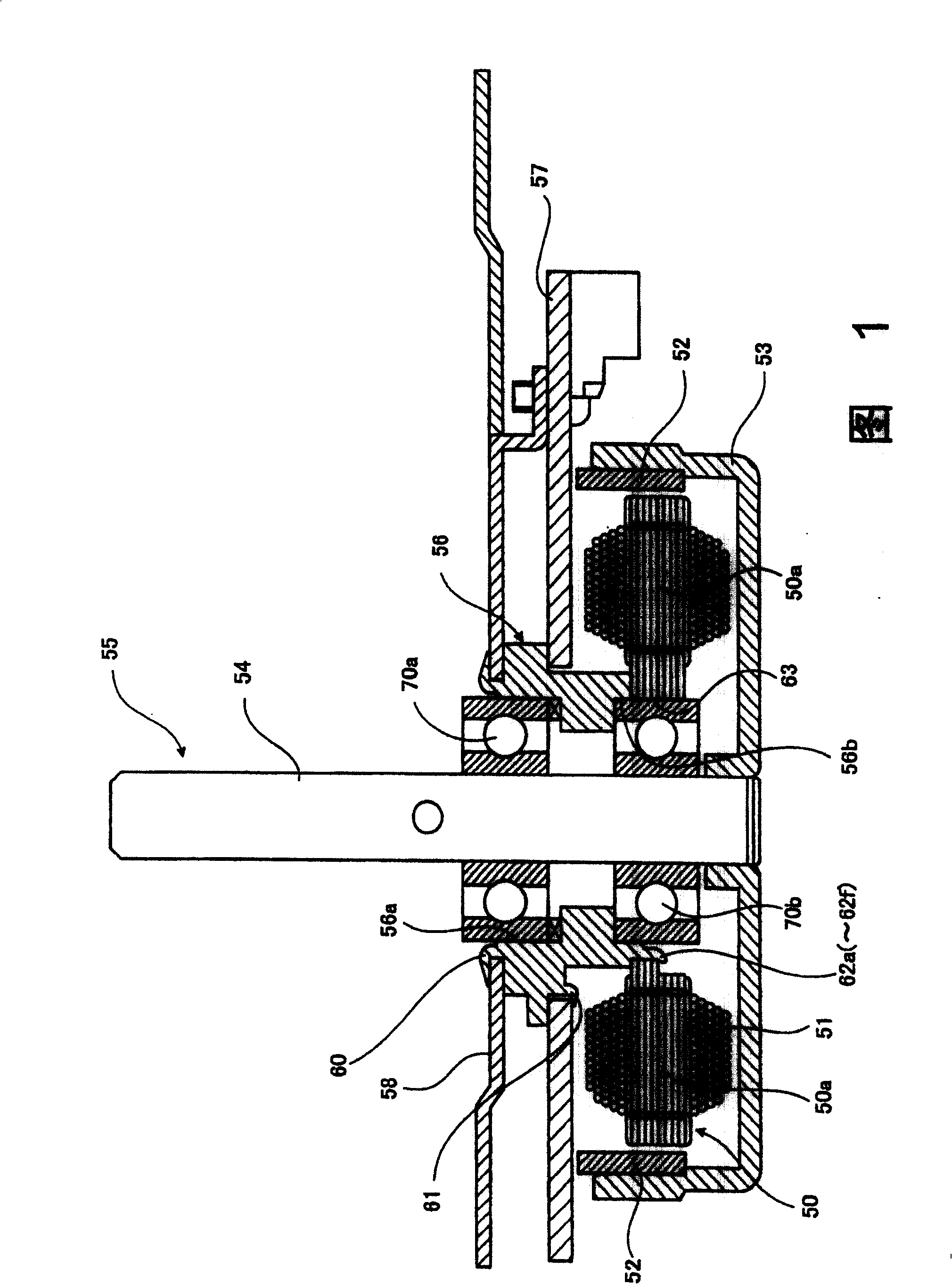 Brushless motor