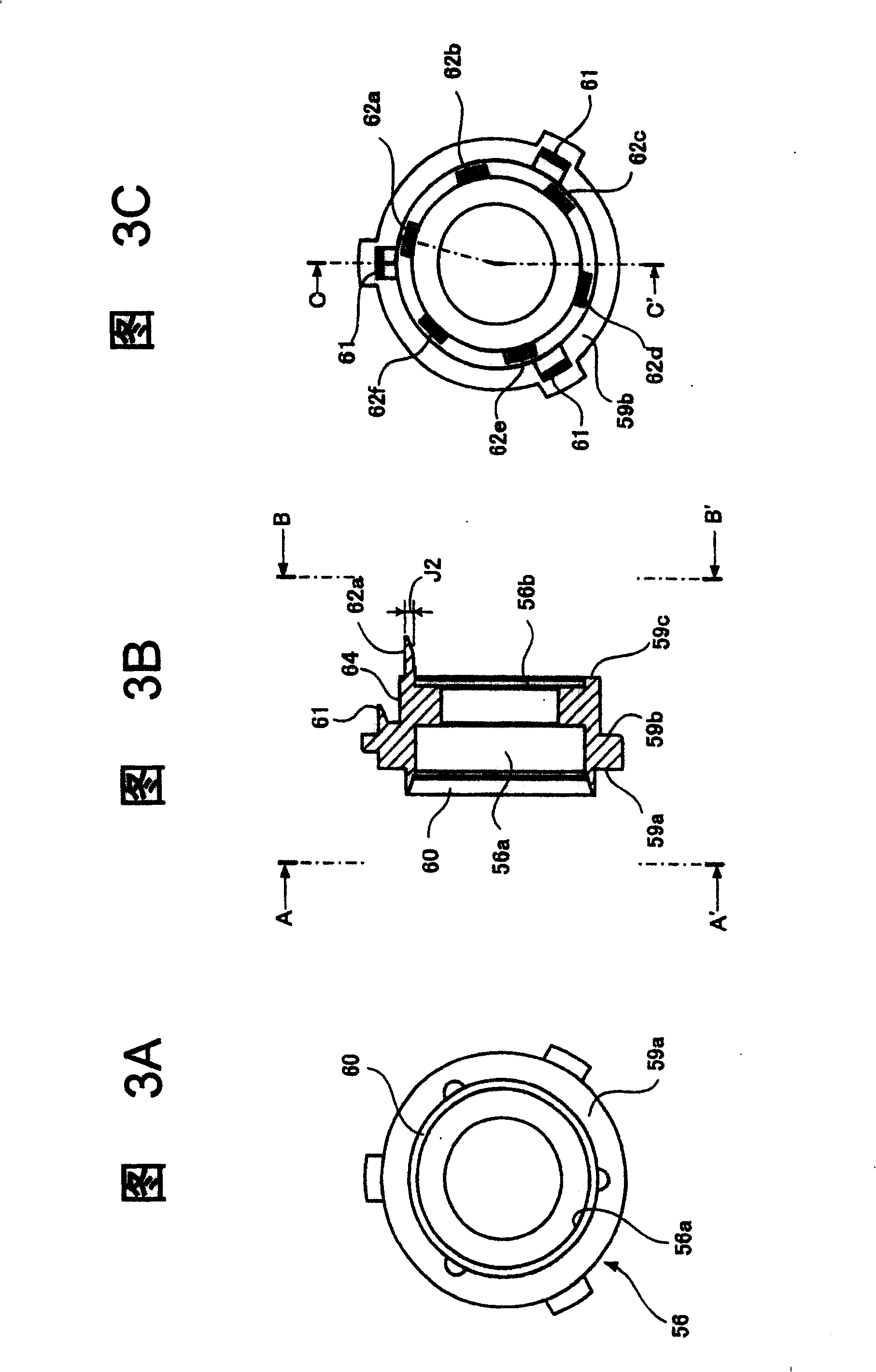 Brushless motor