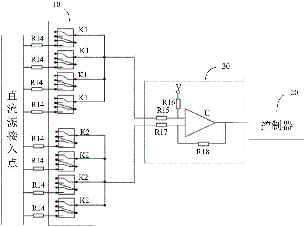 Multi-DC (direct current) source input wiring detection system and photovoltaic group series-connected inverter system