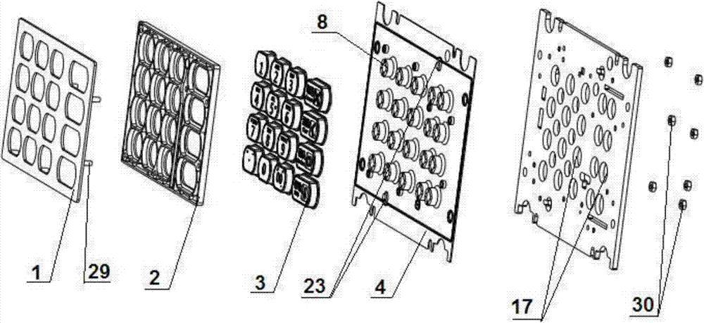 ATM machine keyboard with good safety