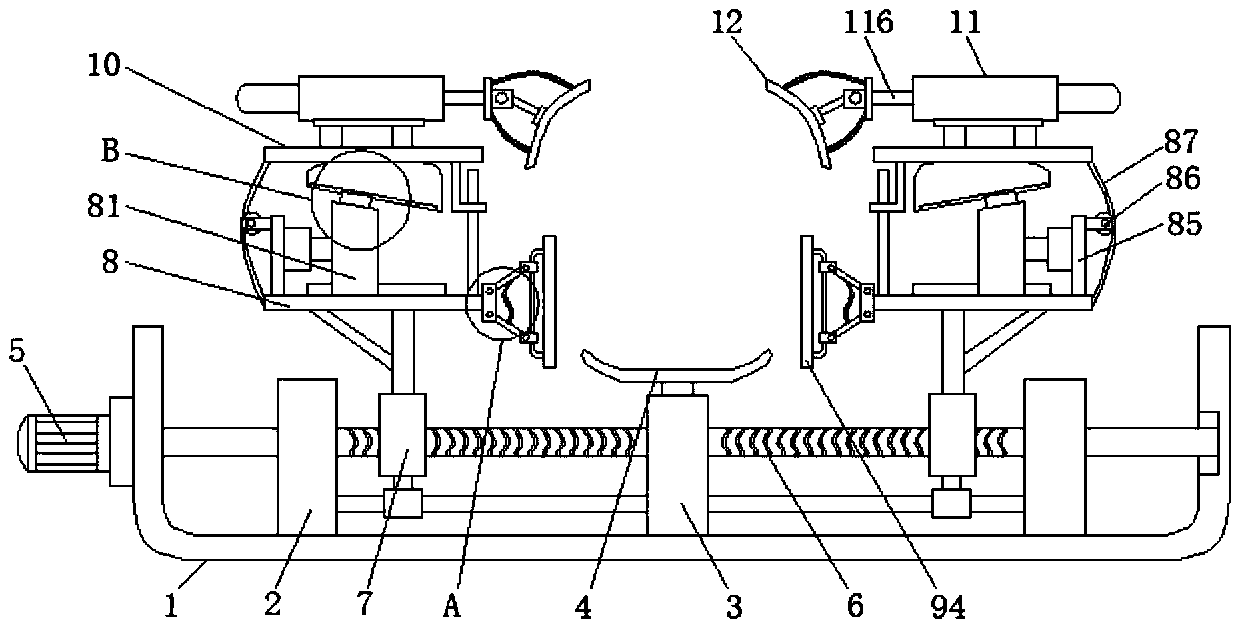 A Fixing Device Based on Coupling Capacitor Processing