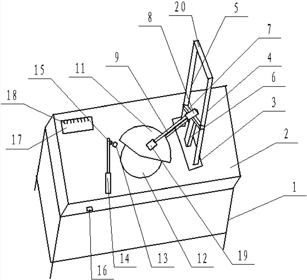 Cutting machine capable of achieving positioning and damping