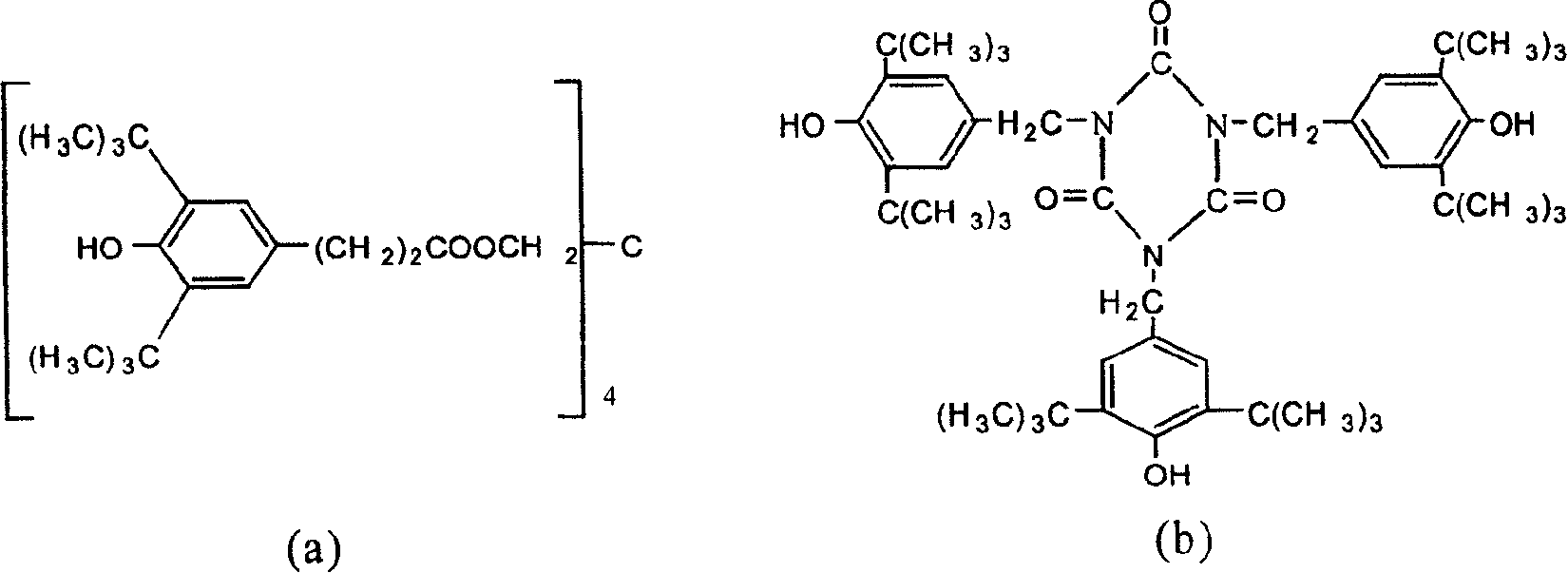 Stabilizing agent composition in use for producing polyolefine resin