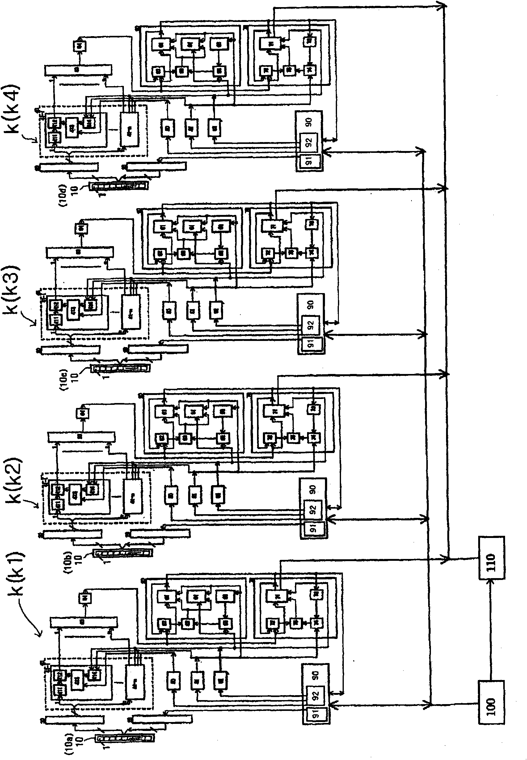 Ultrasonic flaw detecting method and its device