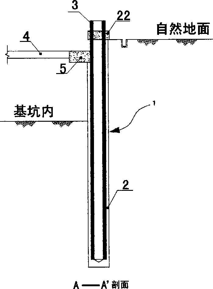 Retaining structure of cement-soil pile-wall for rail beam and construction method