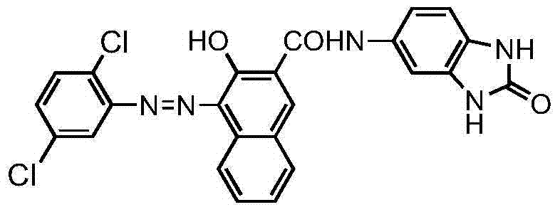 Preparation method of C.I. pigment brown 25